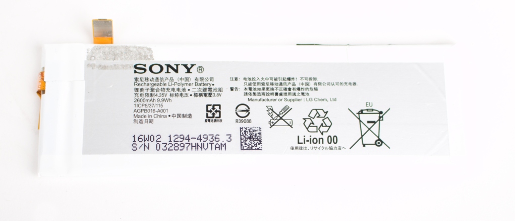 Sony Xperia AGPB016-A001 baterie E5603