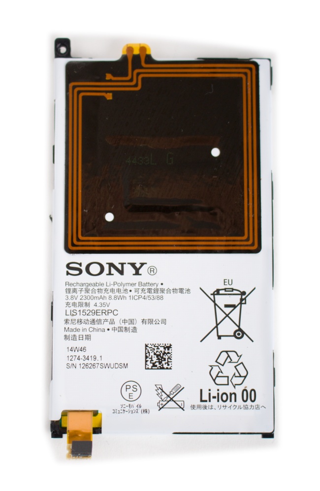 Sony Xperia Z1 baterie LIS1529ERPC