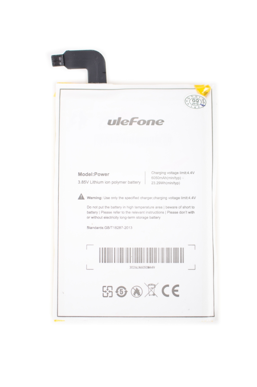 Ulefon Power baterie GB/T18287-2013